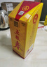 五糧液 五糧春一代 45度濃香白酒 四川宜賓 糧食酒 45度 250mL 12瓶 裝 曬單實(shí)拍圖