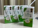 Member's Mark 泰國(guó)進(jìn)口 椰子水 200ml*24 200mL*24盒 曬單實(shí)拍圖