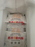 HANXIANG【憨香】烤腸豬肉腸火山石烤腸脆皮爆汁烤腸早餐食材原味烤腸 原味烤腸200g*7袋 曬單實(shí)拍圖