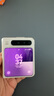 HUAWEI Pura X 新品手機(jī) 1610闊型屏 鴻蒙操作系統(tǒng)5 折疊屏手機(jī) 華為鴻蒙智能手機(jī) 零度白 12GB+512GB 官方標(biāo)配 曬單實(shí)拍圖