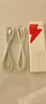 京選C TO C數(shù)據(jù)線2條Type-C雙頭PD100W快充充電線5A適用iPad蘋果/小米/oppo/vivo筆記本電腦手機(jī)1.5米 曬單實(shí)拍圖