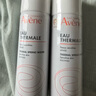雅漾（Avene）恒潤柔膚保濕水400ML大寶水敏肌補(bǔ)水舒緩滋潤爽膚水護(hù)膚水情人節(jié) 曬單實(shí)拍圖