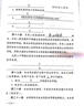 羅蒙（ROMON）男士亞麻長(zhǎng)袖襯衫男麻布裝日系休閑寬松棉麻襯衣2025春夏裝外套男 9027原麻襯衫 【27%麻73%棉】 2XL 【建議130-140斤】 曬單實(shí)拍圖