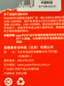 愛(ài)國(guó)者（aigo）128GB TF（MicroSD）存儲(chǔ)卡 U3 A1 V30 4K 監(jiān)控?cái)z像頭 車(chē)載行車(chē)記錄儀專(zhuān)用內(nèi)存卡 T1讀速100MB/s 曬單實(shí)拍圖