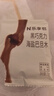 樂純（LePur'）【全程冷鏈】希臘酸奶樂享杯7.9g蛋白135g配巴旦木谷物包15g 曬單實拍圖
