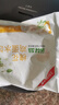 蒲花島蒲花島野菜早餐餃子槐花雞蛋水餃蒸餃煎餃300g/袋 槐花雞蛋*3袋+蒲公英雞蛋*3袋 好肉配好菜營(yíng)養(yǎng)看得見(jiàn) 曬單實(shí)拍圖