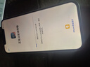 【第三方屏幕】Apple iPhone 12Pro 蘋果12Pro 蘋果12ProMax二手蘋果手機 12ProMax 銀色【第三方屏幕】 95新 256G【六期免息+更換100%新電池】 曬單實拍圖