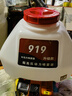 PUCAI德國進(jìn)口動(dòng)力噴霧器四沖程背負(fù)式汽油打藥機(jī)高壓農(nóng)用大功率打藥機(jī) 曬單實(shí)拍圖