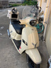 工馬適用愛瑪雅迪羅馬假日電動(dòng)車前擋風(fēng)板擋風(fēng)玻璃復(fù)古踏板改裝小風(fēng)擋 2銀邊2毫米(送反光鏡支架)/增高 曬單實(shí)拍圖