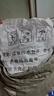 【現(xiàn)貨速發(fā)】工業(yè)堿去油污 堿片含堿性工業(yè)堿工業(yè)碳酸鈉純堿片廚房去油污堿片通下水道養(yǎng)殖消毒污水處理 50斤裝 曬單實拍圖