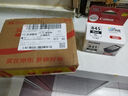 佳能（Canon）PG-845XL 大容量黑色墨盒(適用MG3080/MG2580S/MG2400/TS3480/TS3380/TR4580) 曬單實(shí)拍圖