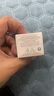 馥蕾詩（Fresh）玫瑰面膜15ml（罐裝） 補水保濕密集滋潤【臨期清倉】 曬單實拍圖