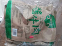 探味草原五香醬牛肉150g*10袋 內(nèi)蒙古特產(chǎn)鹵牛肉熟食休閑即食牛肉下酒菜 曬單實拍圖
