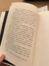 現(xiàn)貨速發(fā) 滄浪之水 閻真著 經(jīng)典官場(chǎng)小說現(xiàn)當(dāng)代小說 活著之上短篇長(zhǎng)篇小說官場(chǎng)職場(chǎng)暢銷書籍 曬單實(shí)拍圖