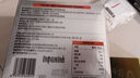 Keep左旋肉堿塑燃0脂0糖控能運(yùn)動飲料840g 健身液體飲品 曬單實(shí)拍圖