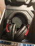 極度未知（HYPERX）颶風(fēng)2升級款颶風(fēng)3 頭戴式游戲電競耳機電腦耳麥 吃雞游戲耳機 適配三角洲行動(dòng) 【颶風(fēng)3黑紅】金榜精選丨DTS音效 頭戴式游戲耳機 曬單實(shí)拍圖