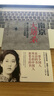 南京大屠殺 張純?nèi)缰?不容抹殺的歷史 不能被遺忘的浩劫 30多張珍貴史料照片大公開 為30萬(wàn)遇難者發(fā)聲 中信出版社 曬單實(shí)拍圖