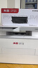奔圖（PANTUM）TL-4203U 奔圖打印機(jī)原裝粉盒 適用BM4203DW/BM4243ADW/D1/D1 pro打印機(jī)墨盒墨粉 碳粉盒 11000頁(yè)超大容量版 曬單實(shí)拍圖