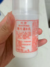 標(biāo)婷維生素E乳100g*3瓶ve乳液膏面霜女男保濕滋潤(rùn)干燥肌身體乳護(hù)手霜 曬單實(shí)拍圖