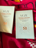 梵貞防曬霜SPF50+高倍防嗮霜乳紫外線戶外男女軍訓(xùn)防水防汗隔離二合一 【隔離防曬二合一】高倍防曬霜*2 曬單實(shí)拍圖