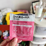 伊可新DHA藻油軟膠囊含ARA無魚腥味兒童寶寶學生青少年dha 60粒/盒 曬單實拍圖