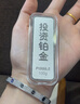 蒂蔻足鉑Pt999.5鉑金金條投資儲值鉑金金片送禮收藏投資七夕節(jié)禮物 投資鉑金 10g 曬單實拍圖