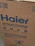 海爾（Haier）國家補貼20%電熱水器60升 JT3 金剛無縫膽 3300W變頻節(jié)能速熱 終身免換鎂棒 一級能效家用儲水式 曬單實拍圖