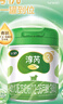 飛鶴淳芮有機(jī)A2 β-酪蛋白 幼兒配方奶粉3段（1-3歲）750g 曬單實(shí)拍圖