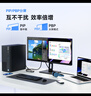 AOC顯示器 VA電腦顯示屏幕 34英寸帶魚屏 120Hz升降旋轉全能辦公學習護眼低藍光臺式拓展筆記本擴展屏 曬單實拍圖