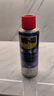 WD-40 清潔劑 852236 專(zhuān)效型快干型精密電器switch手柄修復(fù)主板線路板電路板清洗劑S型號(hào)360ml 1瓶 曬單實(shí)拍圖