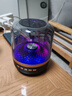犀狼【國(guó)補(bǔ)秒殺丨重磅新品】藍(lán)牙音響電腦音箱桌面臺(tái)式2025新款水晶琉璃5代4高音質(zhì)無(wú)線(xiàn)低音炮家用室內(nèi) 柏林之聲|HiFi高音質(zhì) 國(guó)補(bǔ)旗艦版mini 官方原裝+國(guó)行正品+全國(guó)聯(lián)保 曬單實(shí)拍圖