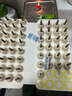 64粒紙質(zhì)底座艾灸貼艾灸器艾柱艾條 前海艾艾貼買一送一(128粒共2 曬單實拍圖