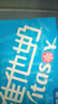 維他奶（vitasoy）原味植物奶蛋白飲料250ml*6/24盒 營(yíng)養早餐豆奶整箱裝家庭備貨 椰子味 250ml*24盒/箱 曬單實(shí)拍圖