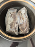 1號會員店 澳洲進口金錢腱  精修原切牛腱子肉 腱子芯 牛肉生鮮 凈重2斤 曬單實拍圖