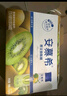 伊利安慕希修文獼猴桃奶昔風(fēng)味酸奶230g*10瓶/箱 禮盒裝 曬單實拍圖