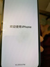Apple/蘋(píng)果 iPhone 14 (A2884) 128GB 藍(lán)色 支持移動(dòng)聯(lián)通電信5G 雙卡雙待手機(jī) 曬單實(shí)拍圖