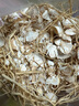 航方中藥鍋煎藥壺中藥壺紫砂全自動(dòng)智能分體式養(yǎng)生壺電子無(wú)釉藥罐熬藥電砂鍋家用煮燉藥鍋中藥?kù)姨沾善?壺A（ZS-CZ）+赤底座A【推薦】 4.5L 曬單實(shí)拍圖