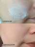 ZA姬芮新煥真皙美白隔離霜試用裝中樣  付費(fèi)專享 曬單實(shí)拍圖