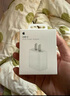 Apple全新蘋果原裝充電器蘋果充電頭原裝iPhone16/15/14/13充電器蘋果原裝充電器套裝 20W USB-C充電頭【全新未拆封】 曬單實拍圖