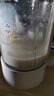 北歐沃朗鵝卵石破壁機豆漿機消音柔音38分貝大容量家用料理全自動(dòng)攪拌機多功能原汁機輔食機M2【國家補貼】 曬單實(shí)拍圖