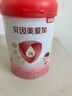 貝因美愛(ài)加3-6歲兒童成長(zhǎng)奶粉調(diào)制乳粉4段800g 免疫成長(zhǎng)奶粉含乳鐵蛋白 曬單實(shí)拍圖