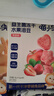 喵小俠鱈魚泡芙手指泡芙胡蘿卜蝦芙條高鈣谷物棒谷物球巧巧酥兒童零食 高鈣海苔谷物球15g*3包 曬單實(shí)拍圖