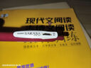 日本進口ZEBRA斑馬JJ15復(fù)古筆按動彩色中性筆限定暗色系筆芯酒紅湖藍水筆學(xué)生手賬標(biāo)記筆0.5mm 【復(fù)古色】酒紅色 曬單實拍圖