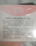 貝親（Pigeon）桃子水 桃葉精華 嬰兒爽身露 四季通用 200ml *3支裝 曬單實拍圖