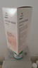 [維派特] 拉考沙胺口服溶液 200ml:2g/盒 1盒裝 曬單實(shí)拍圖