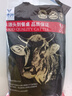 澳牛日記  澳洲谷飼安格斯M3T骨牛排 凈重2斤 雪花牛排生鮮牛扒冷凍烤肉 曬單實(shí)拍圖