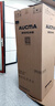 澳柯瑪（AUCMA）226升冰箱家用租房用小型冰箱風(fēng)冷無(wú)霜二門(mén)電冰箱雙開(kāi)門(mén)囤貨小占地低噪國家補貼BCD-226WH 曬單實(shí)拍圖