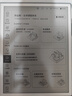 作業(yè)幫學(xué)練機(jī)S30【全國(guó)享補(bǔ)貼85折_支持比價(jià)】墨水屏學(xué)習(xí)機(jī)24億+題庫(kù)資源0藍(lán)光0頻閃護(hù)眼學(xué)生平板點(diǎn)讀機(jī) 4+64G【限時(shí)秒殺1999 隨時(shí)下線】 曬單實(shí)拍圖