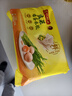 灣仔碼頭素水餃韭菜雞蛋餃子1200g72只 早餐 生鮮速食速凍餃子 曬單實(shí)拍圖