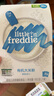 小皮（Little Freddie）有機(jī)原味高鐵大米粉160g*1盒寶寶輔食嬰兒營(yíng)養(yǎng)低敏米糊米粉6個(gè)月 曬單實(shí)拍圖